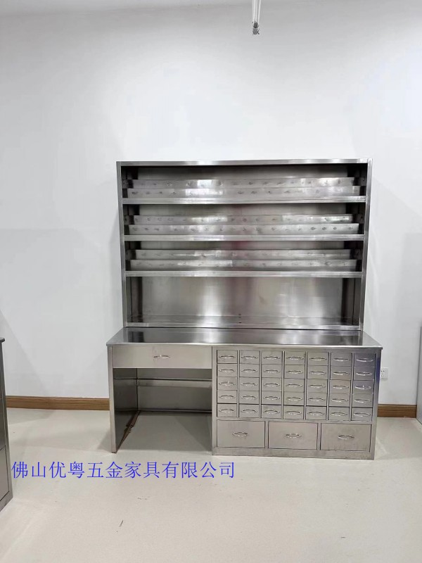 conew_微信圖片_20231115100800