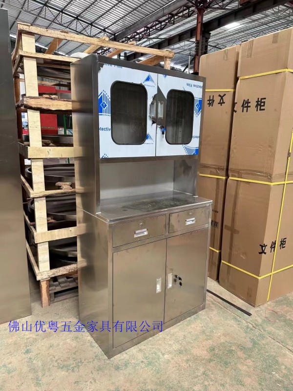 conew_微信圖片_20231115100809