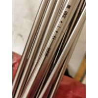 鎳基合金無(wú)縫管