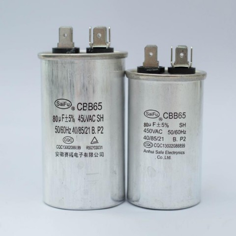 熱水泵壓縮機(jī)電容器80UF 450VAC圖1