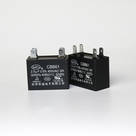 氣流扇電容器2.5UF 450VAC圖1