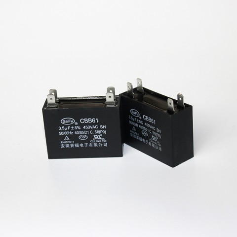 壁掛扇電容器3.5UF 450VAC圖1