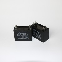 轉(zhuǎn)頁扇風(fēng)扇電容器 5UF 450VAC