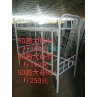 順德上下鋪鐵床鋼管上下床學(xué)校學(xué)生用上下鋪鐵床廠家