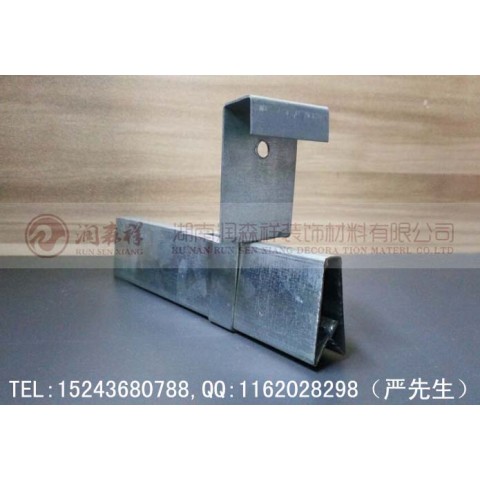 重慶Z型勾搭龍骨|U型鋁板掛件|A字龍骨廠|重慶C型沖孔龍骨圖4