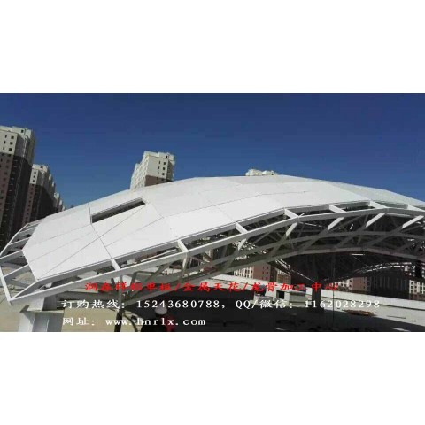 邵陽異型鋁單板/株洲/湘潭/長沙沖孔鋁單板,勾搭龍骨廠圖2