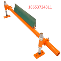 皮帶清掃器 美觀大方 濟(jì)寧向上金品清掃器刮刀