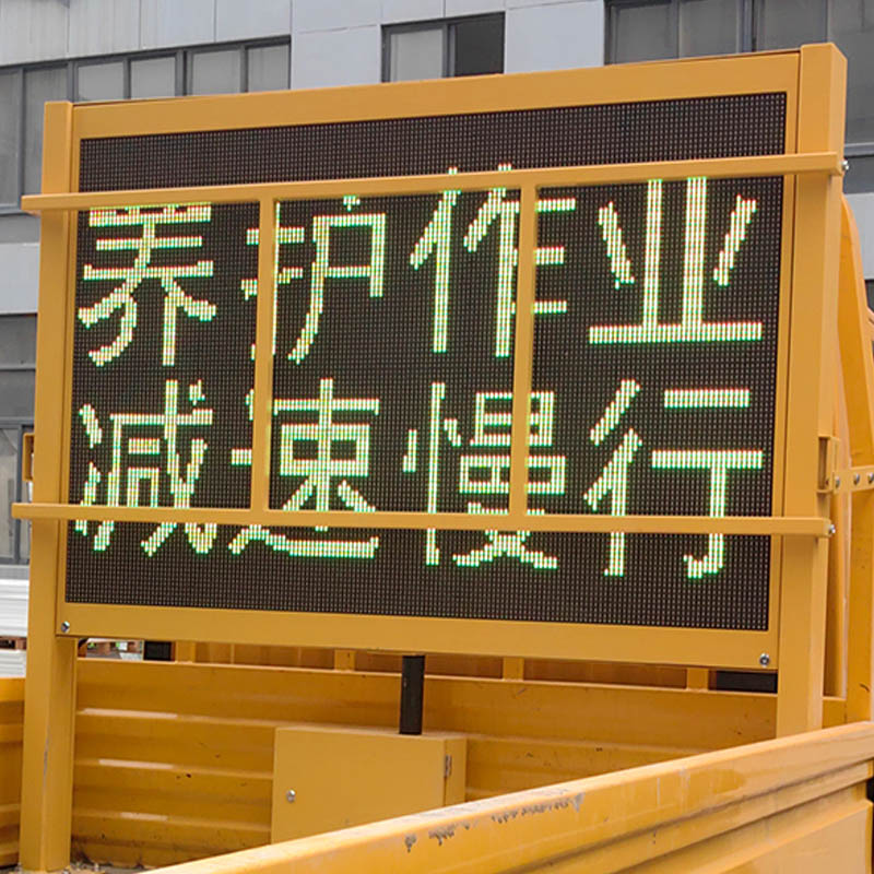 車載升降顯示屏報價