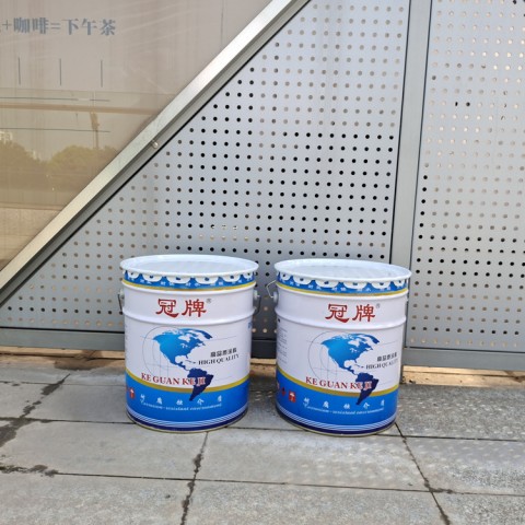 冠牌墻面漆 貴州貴陽墻面氟碳漆 耐候圖2