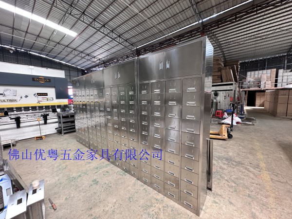 conew_微信圖片_20231012121131