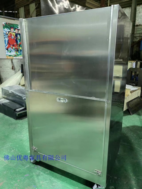 conew_微信圖片_20230513153914