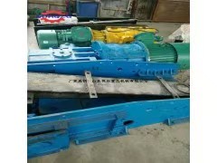 山東恒啟重工機械有限公司 (706播放)