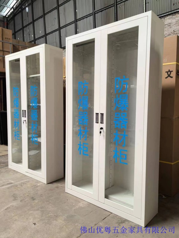 conew_微信圖片_20240705155759