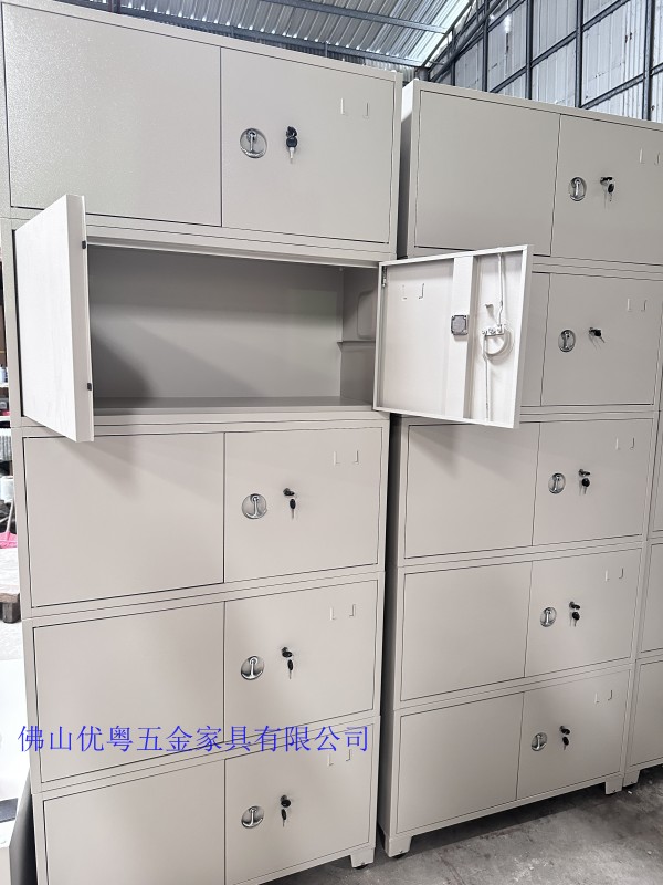 conew_微信圖片_20230525092639
