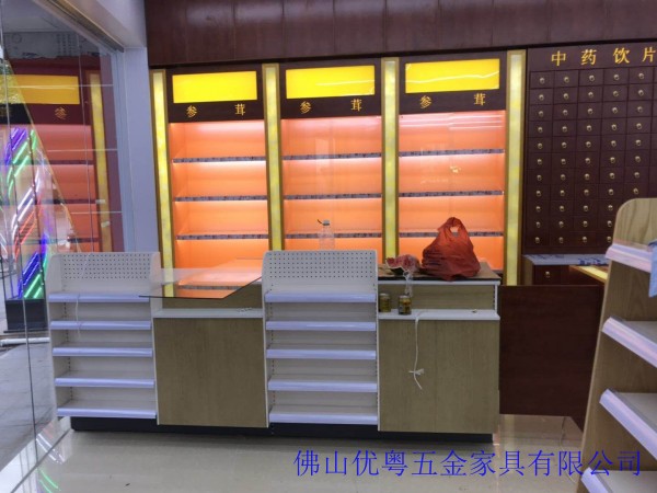 conew_新建文件夾 (3)mmexport1558953925869[1]