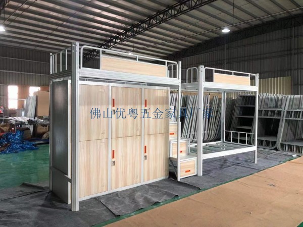 conew_鐵架床mmexport1621831458873