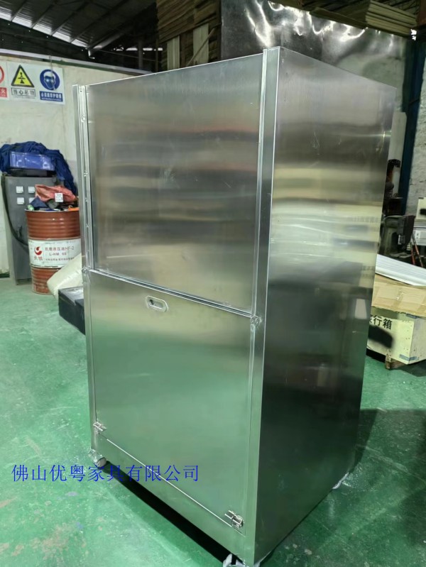 conew_微信圖片_20230513153908