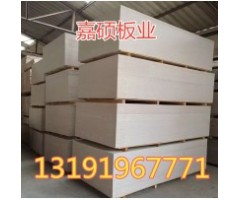 新型 建材 新型建材 新型集成家裝 新型建材網(wǎng)