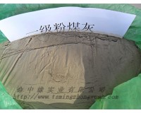新型 建材 新型建材產(chǎn)品 新型建材批發(fā) 新型建材網(wǎng)