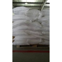 電池用納米二氧化硅
