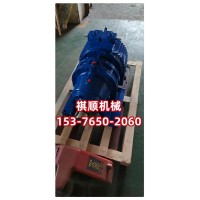 JDG800給料機配件無極調(diào)速器擺線減速機