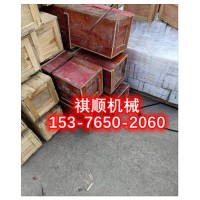 BRW400/31.5無錫型乳化液泵配件吸液閥組件