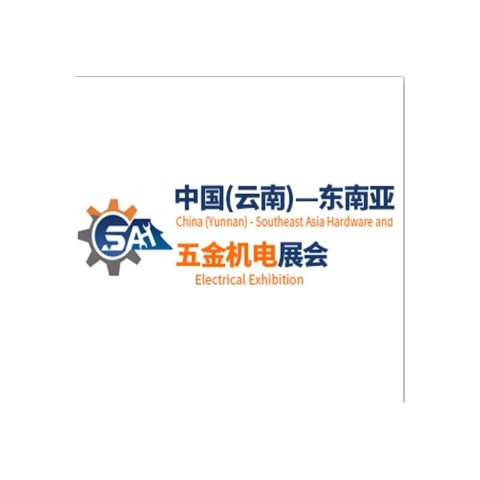 2025昆明五金展_昆明五金會(huì)圖1