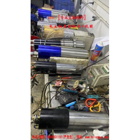 湖北武漢羅翌主軸維修|北京精雕機(jī)主軸維修|深圳/東莞機(jī)床主軸維修