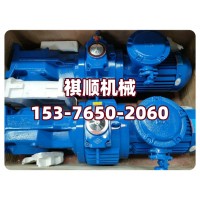 GKA77GKA87減速機(jī) 給料機(jī)驅(qū)動(dòng)裝置減速機(jī)