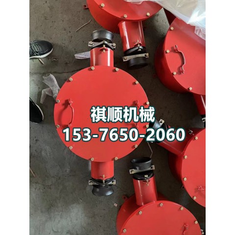 BHG1礦用鎧裝電纜接線盒兩通開關