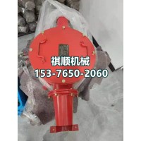 BHG1-400/10煤礦用電纜接線盒兩通開關(guān)