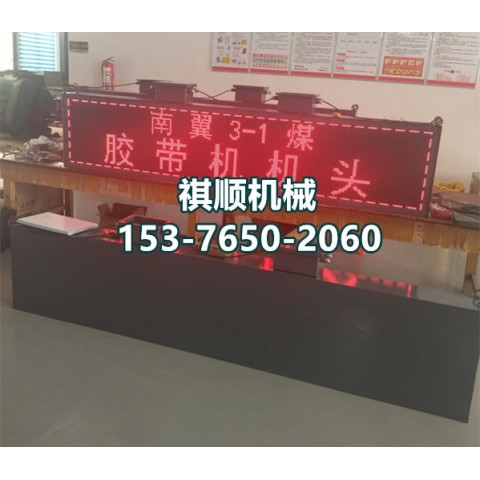 PH127煤礦用防爆顯示屏 雙面單面顯示屏定制圖1