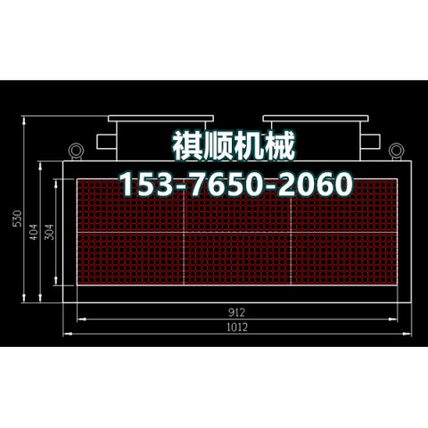 PH127煤礦用車(chē)場(chǎng)防爆顯示屏 上下車(chē)場(chǎng)用LED顯示屏圖1