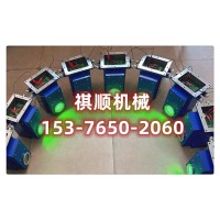 絞車啟動用語音播報 礦用防爆聲光報警器