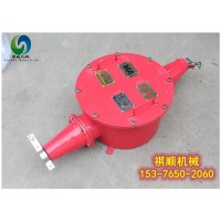 BHG1-400礦用防爆高壓電纜接線盒橡套密封件