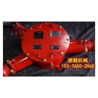BHG1-400礦用電纜分線開關(guān) 防爆接線盒兩通