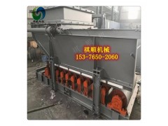 給煤機(jī)配套托輥 彈簧緩沖托輥支架 承重托輥