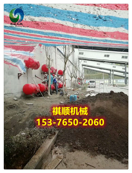 空氣炮004