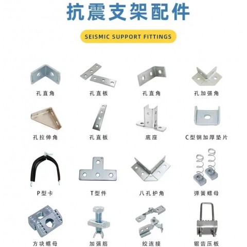 可深化圖紙 風(fēng)管側(cè)縱向橋架綜合管廊支吊架圖5