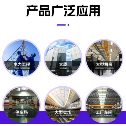 鋅鋁鎂橋架 槽式梯式輸電設(shè)備防火噴塑電纜橋架圖4