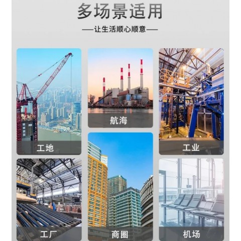 外形美觀大方 澆注型母線槽 按需加工定制 高低壓封閉密集型圖4