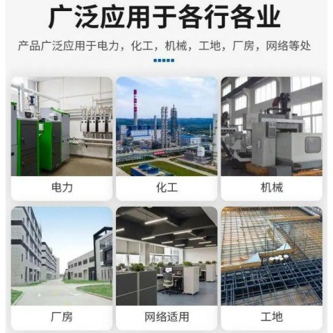 戶(hù)外防水配電柜 高壓不銹鋼配電箱 定制加工圖4