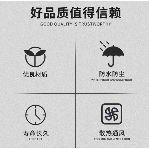 戶(hù)外防水配電柜 高壓不銹鋼配電箱 定制加工圖5