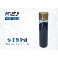 納米氮化釩