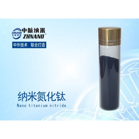 納米氮化鈦圖1