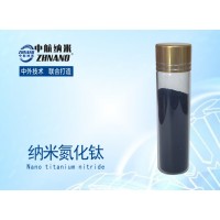 納米氮化鈦