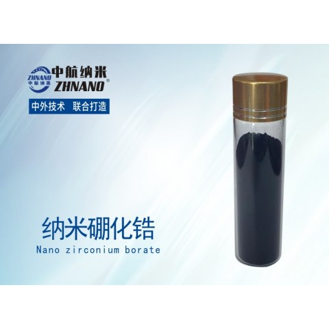 納米超細(xì)硼化鋯圖1