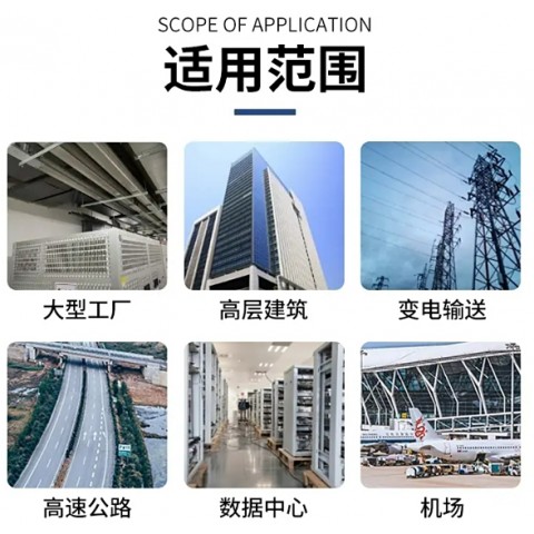 空氣絕緣型封閉母線槽交貨及時(shí) 封閉式插接穩(wěn)定性好可定制圖5