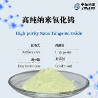 隱身與安全防護(hù)用高純納米氧化鎢ZH-WO3-01