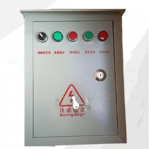低壓電器柜 XM配電箱動力箱 國標(biāo)水準(zhǔn) 規(guī)格齊全圖1